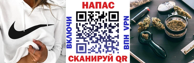 Наркотические вещества Заполярный Альфа ПВП  МЕФ  Гашиш  COCAIN 
