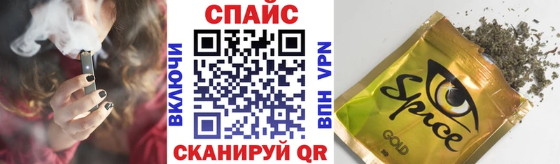 БУТИРАТ Butirat продажа наркотиков Заполярный