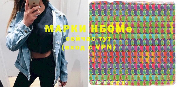 спиды Алексеевка