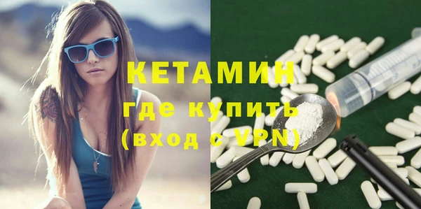кокаин Ростов