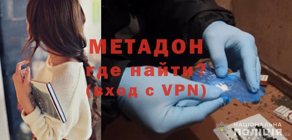 марки nbome Алексин