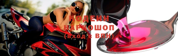 2c-b Алзамай