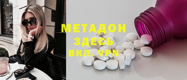 спиды Алексеевка
