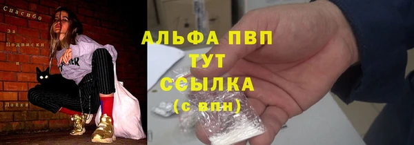 спиды Алексеевка
