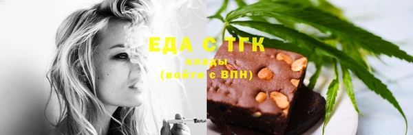 2c-b Алзамай