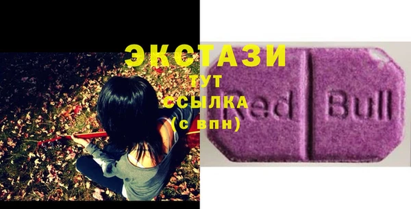 2c-b Алзамай