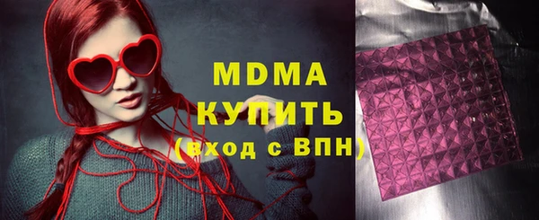 спиды Алексеевка