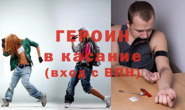 2c-b Алзамай
