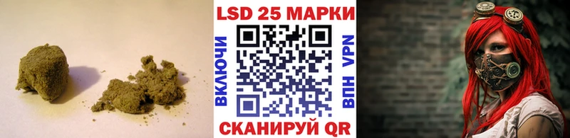 Лсд 25 экстази кислота  Заполярный 