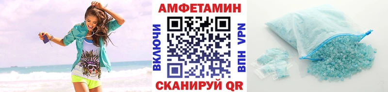 продажа наркотиков  Заполярный  shop формула  Первитин кристалл 