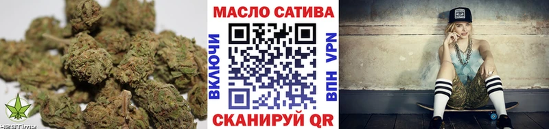 Дистиллят ТГК жижа  Заполярный 