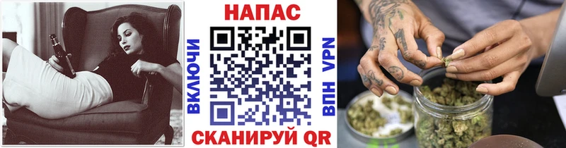 Бошки марихуана индика  Заполярный 